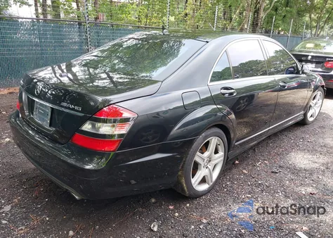 2007 Mercedes-Benz S 550 из США, поврежденный, VIN WDDNG71X77A059918